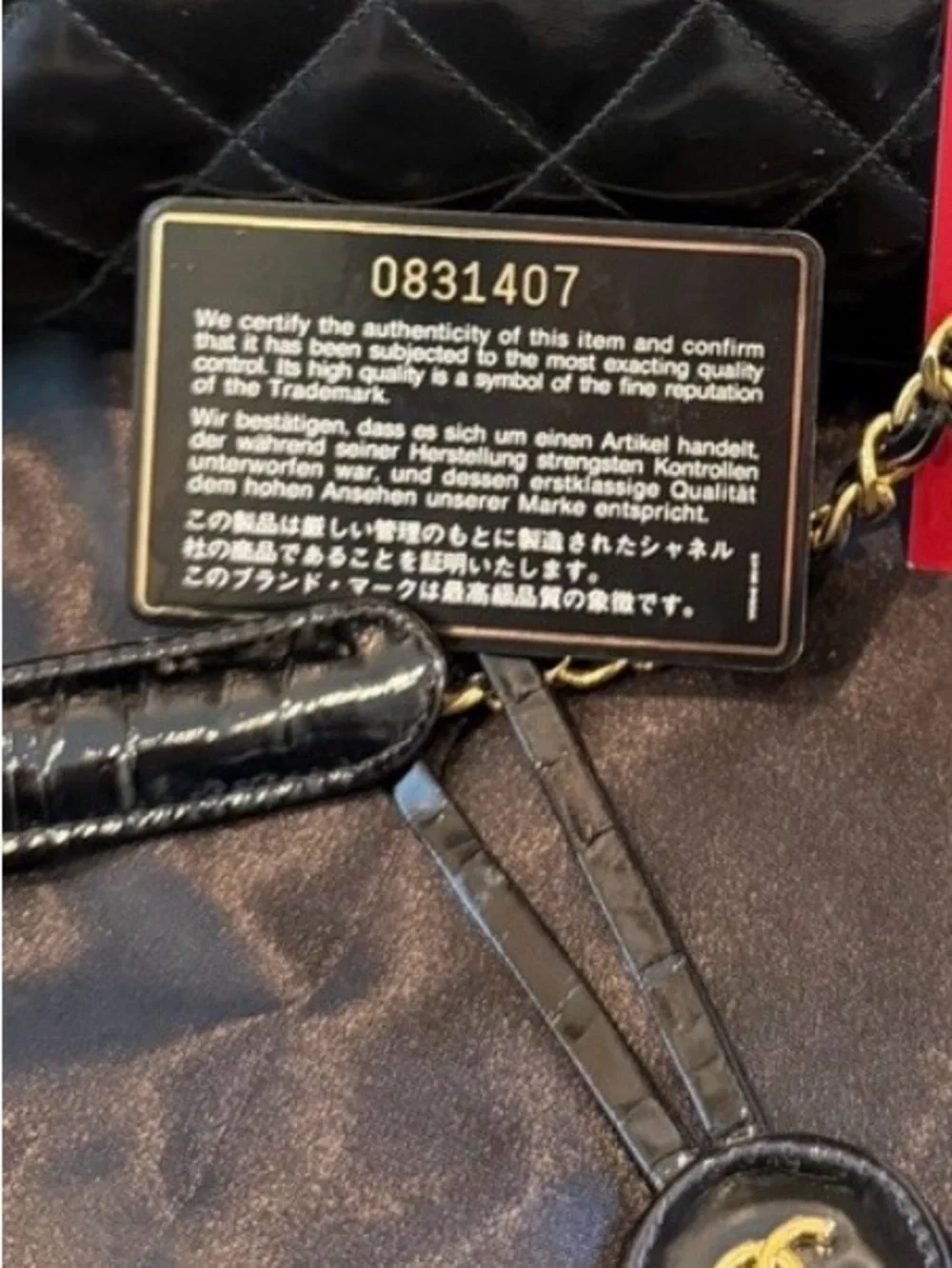 CHANEL hobo bag